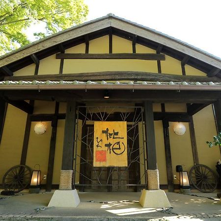ホテル 無雙庵枇杷 伊豆市 エクステリア 写真