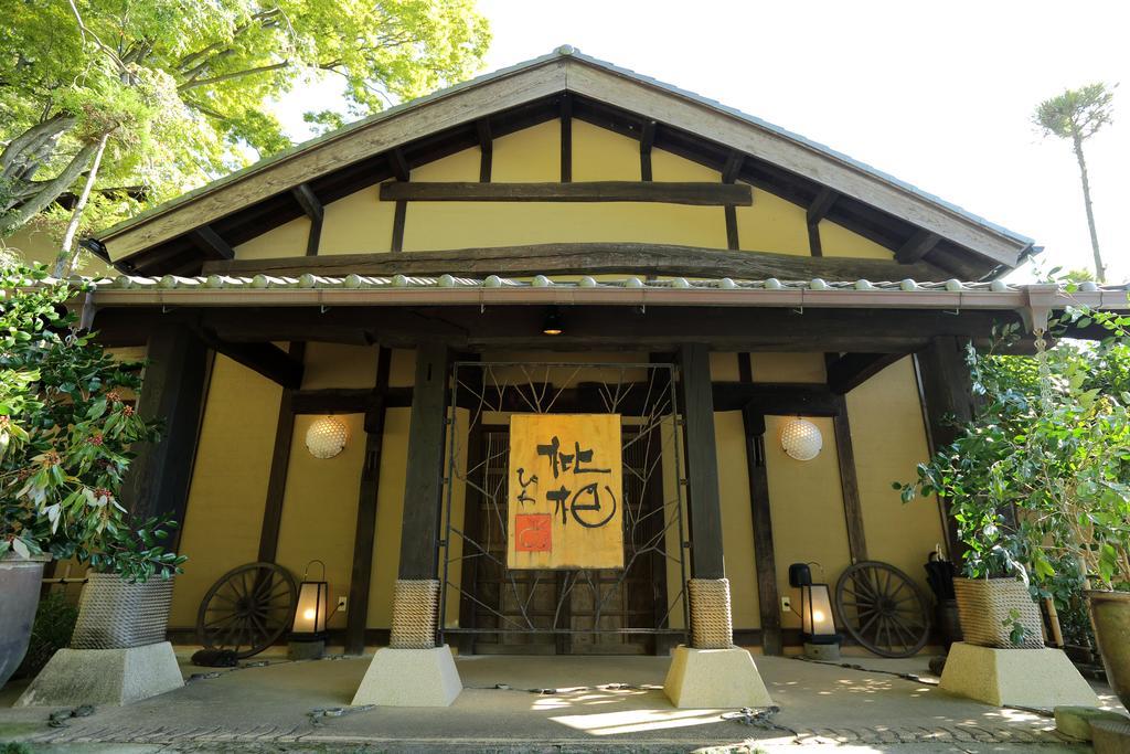 ホテル 無雙庵枇杷 伊豆市 エクステリア 写真